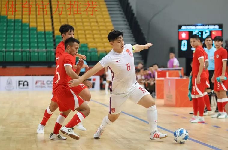 国际足联专访——徐洋:我对五人制足球珍如生命 国际足联专访——徐洋:我对五人制足球珍如生命