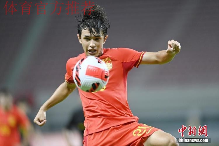 两胜一平结束长沙邀请赛 中国U-21男足在过程中寻求进步